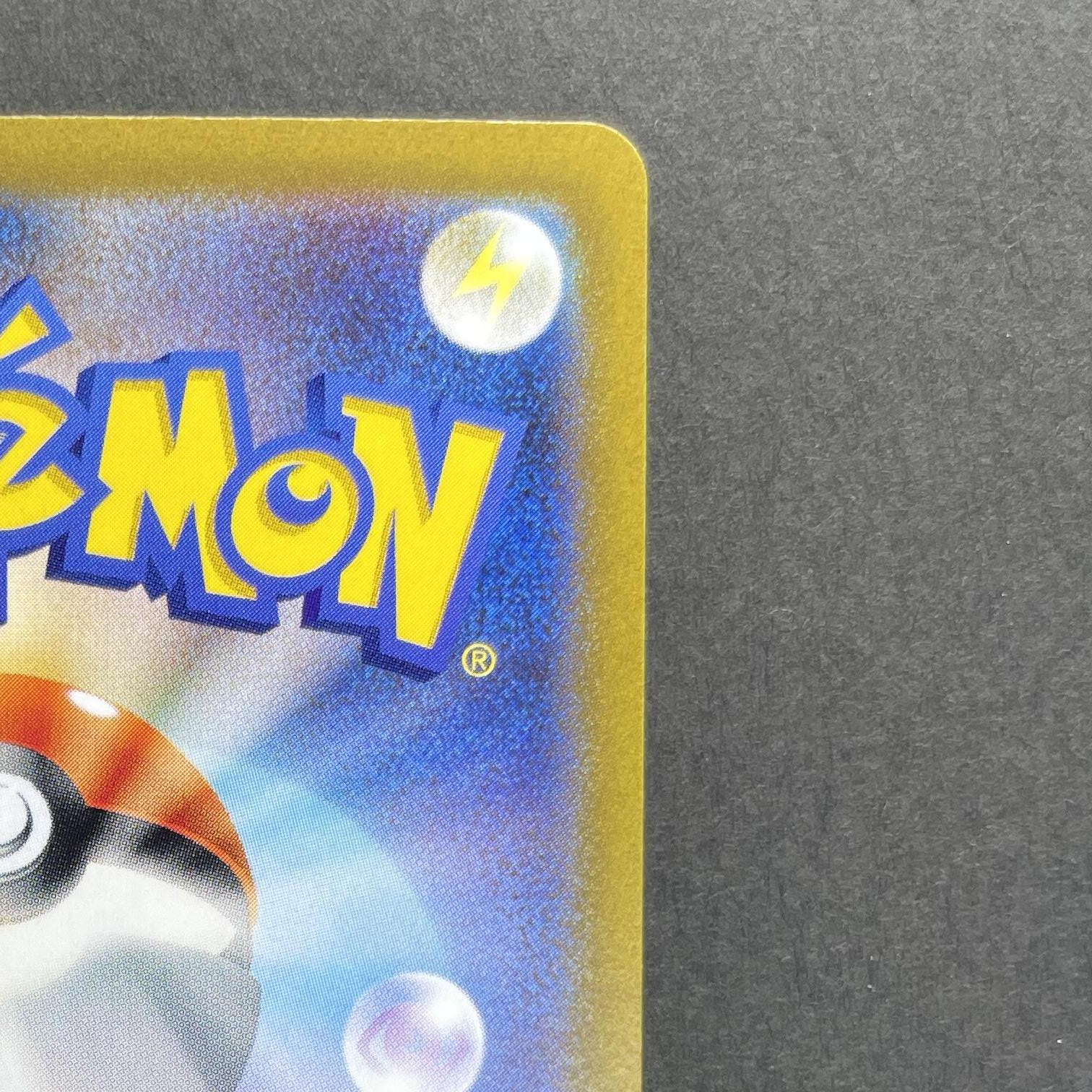 Riolu AR 086/078 Pokemon card Scarlet ex sv1s (1.NM)