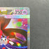 Mega Floette ex SAR 115/083 Pokemon card Ninja Spinner M4 (1.NM)