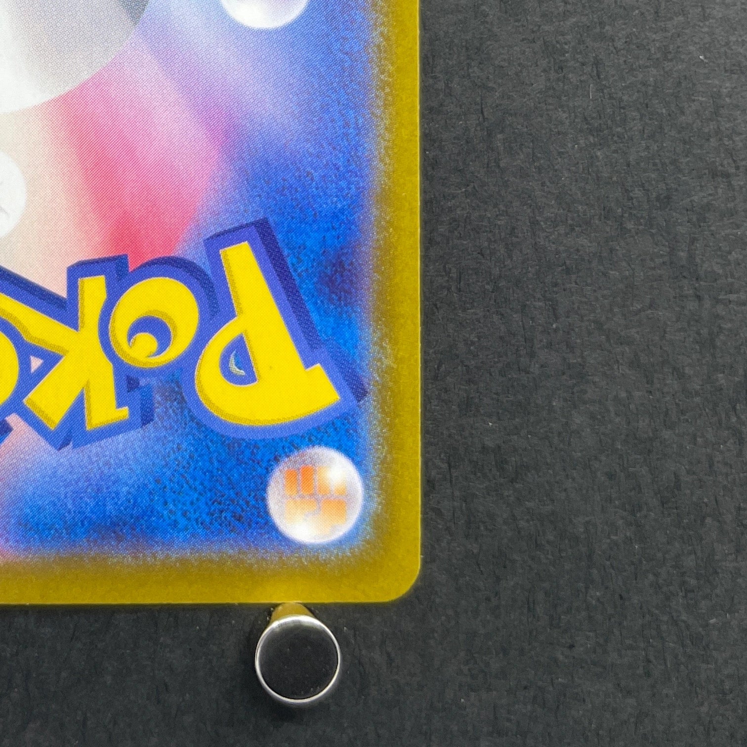 Mega Floette ex SAR 115/083 Pokemon card Ninja Spinner M4 (1.NM)