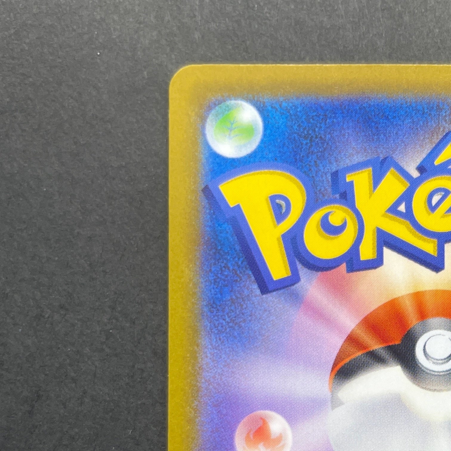 Mega Floette ex SAR 115/083 Pokemon card Ninja Spinner M4 (1.NM)