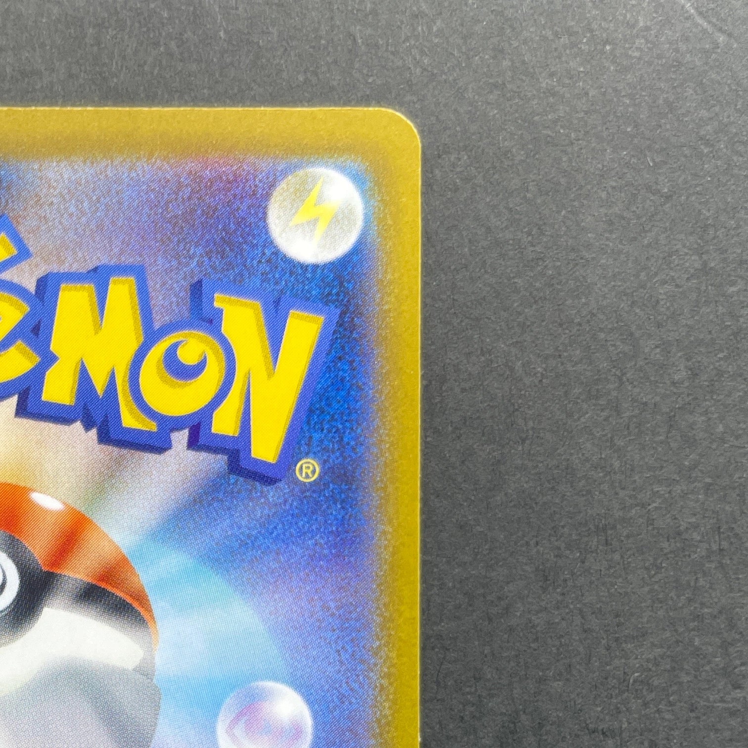 Mega Floette ex SAR 115/083 Pokemon card Ninja Spinner M4 (1.NM)