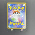 Dwebble AR 135/086 Pokemon card White Flare sv11B (1.NM) - JariseStore