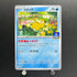 Psyduck 262/SV-P Pokemon card Promo (2.LP)