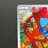 Riolu AR 068/063 Pokemon card Mega Brave M1L (1.NM)