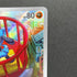 Riolu AR 068/063 Pokemon card Mega Brave M1L (1.NM)
