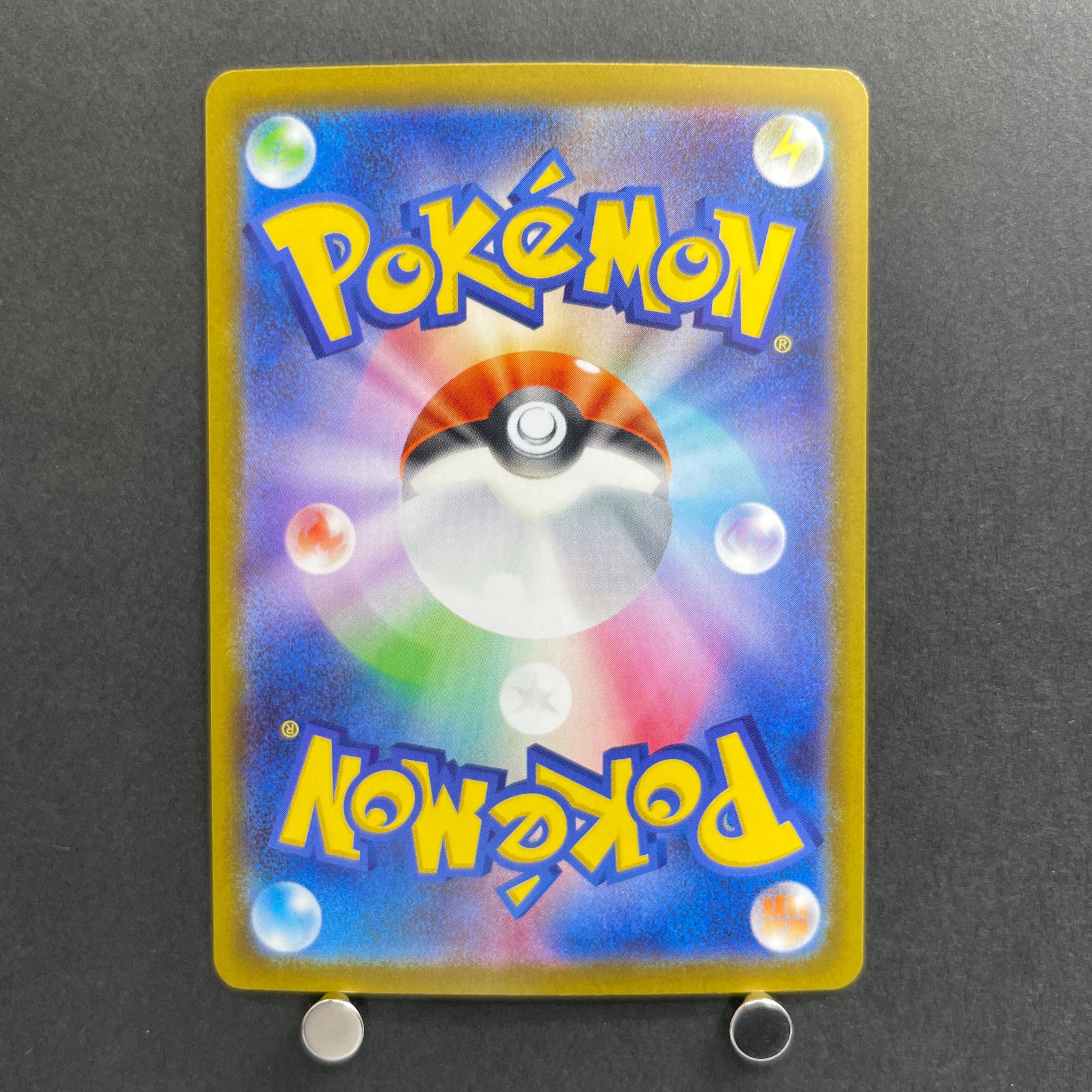 Claydol AR 090/083 Pokemon card Ninja Spinner M4 (1.NM)