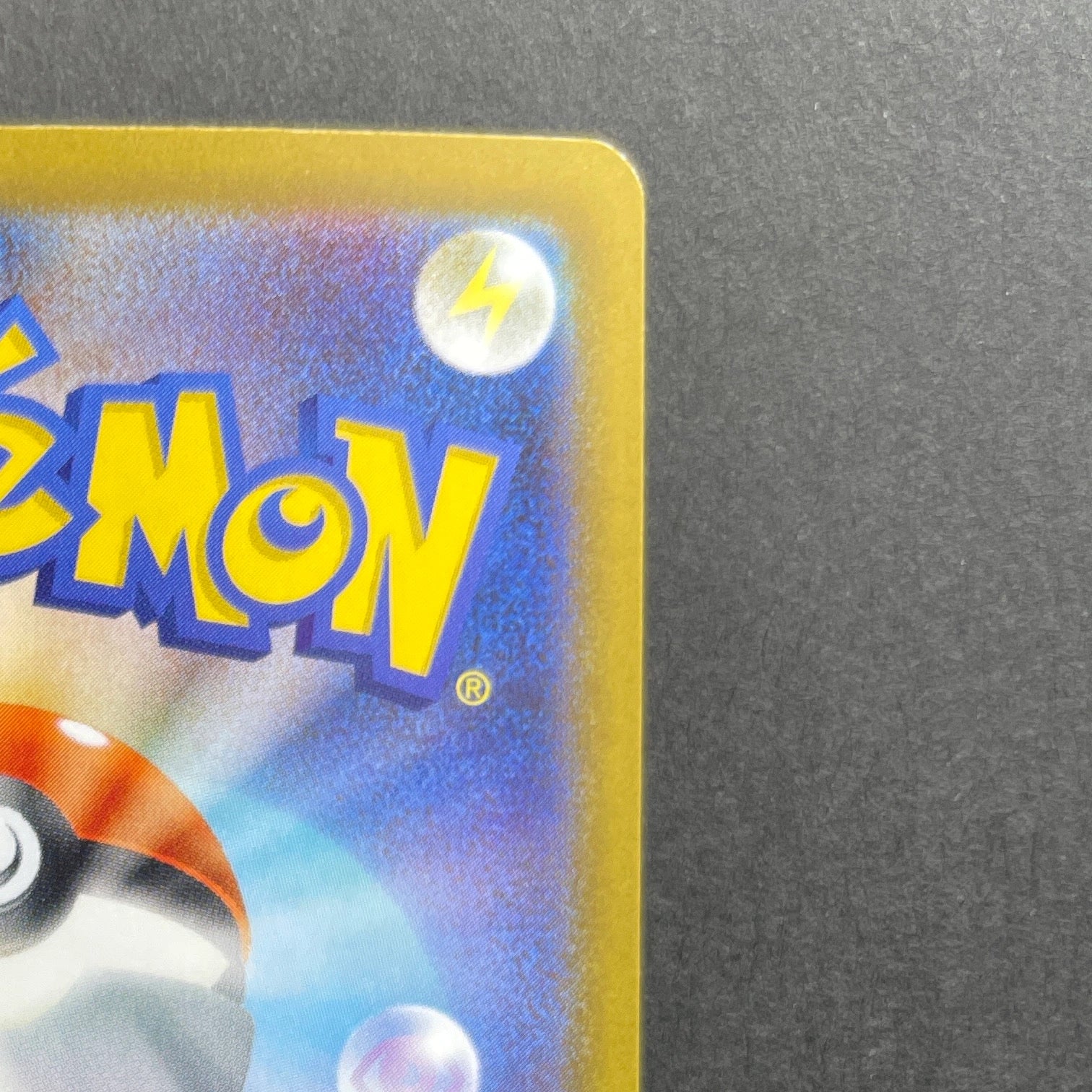 Claydol AR 090/083 Pokemon card Ninja Spinner M4 (1.NM)