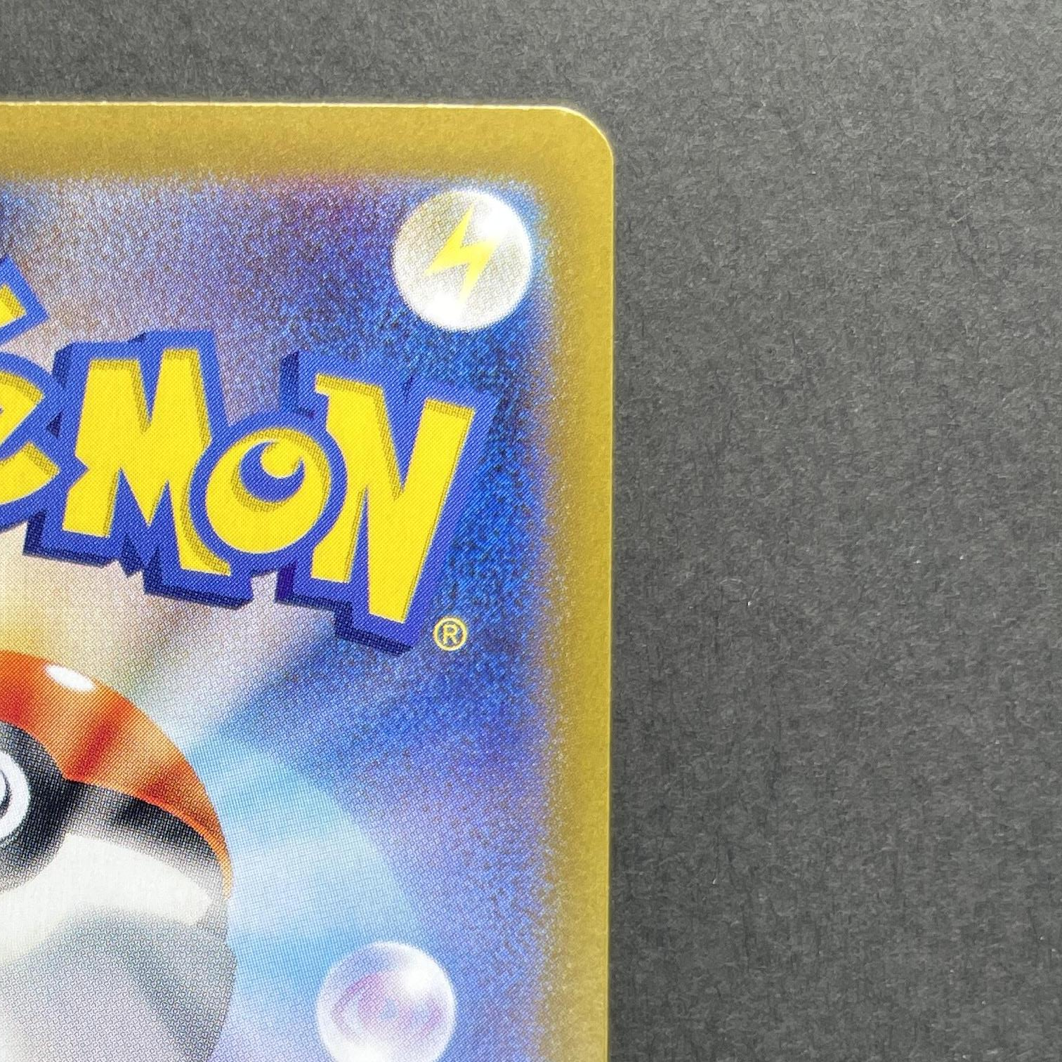 N's Reshiram AR 109/100 Pokemon card Battle Partners sv9 (1.NM)