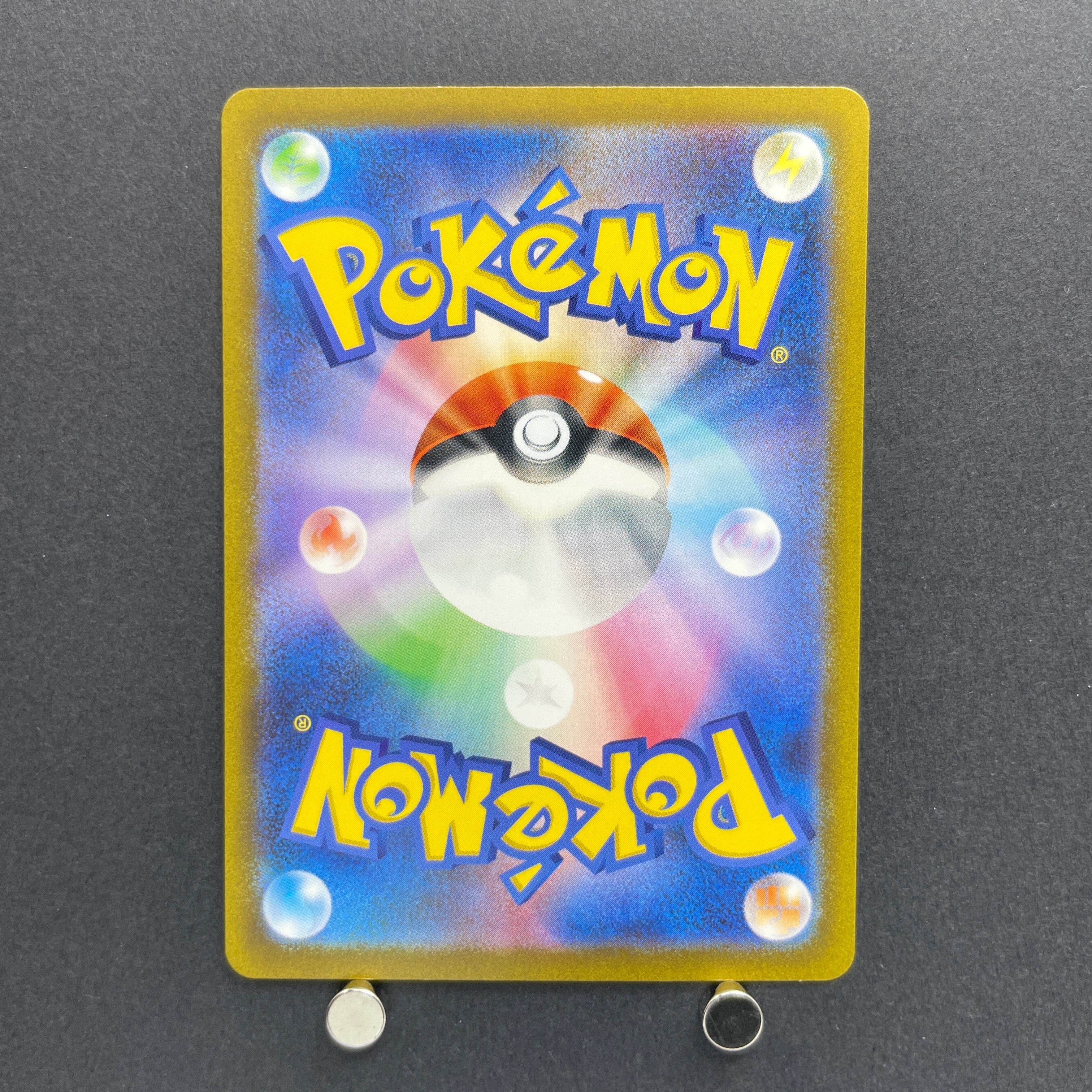 Mewtwo AR 183/165 Pokemon card Pokemon 151 sv2a (1.NM)