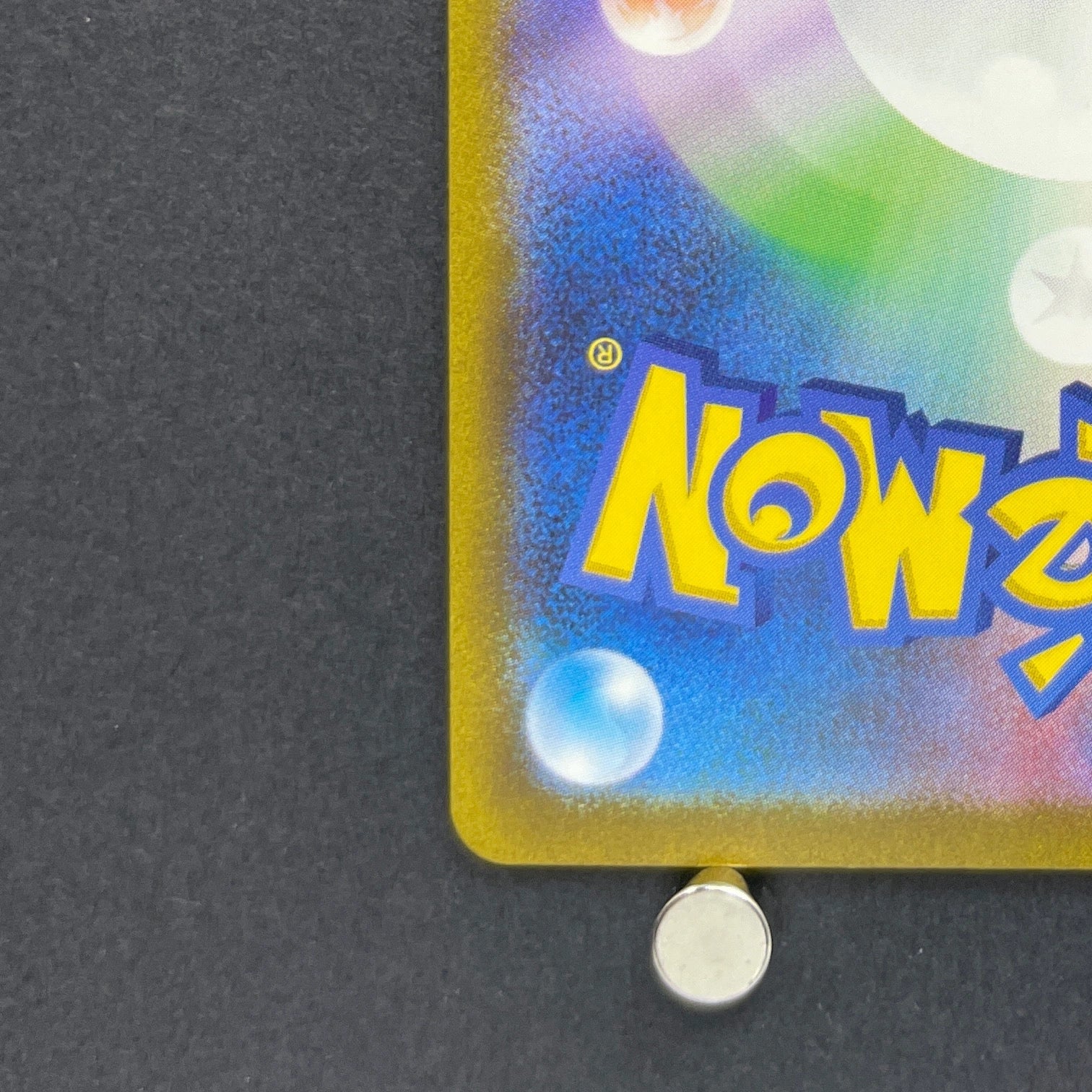 Mewtwo AR 183/165 Pokemon card Pokemon 151 sv2a (1.NM)