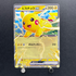 Pikachu ex 006/023 Pokemon card Start Deck 100 Battle Collection MP1 (1.NM)