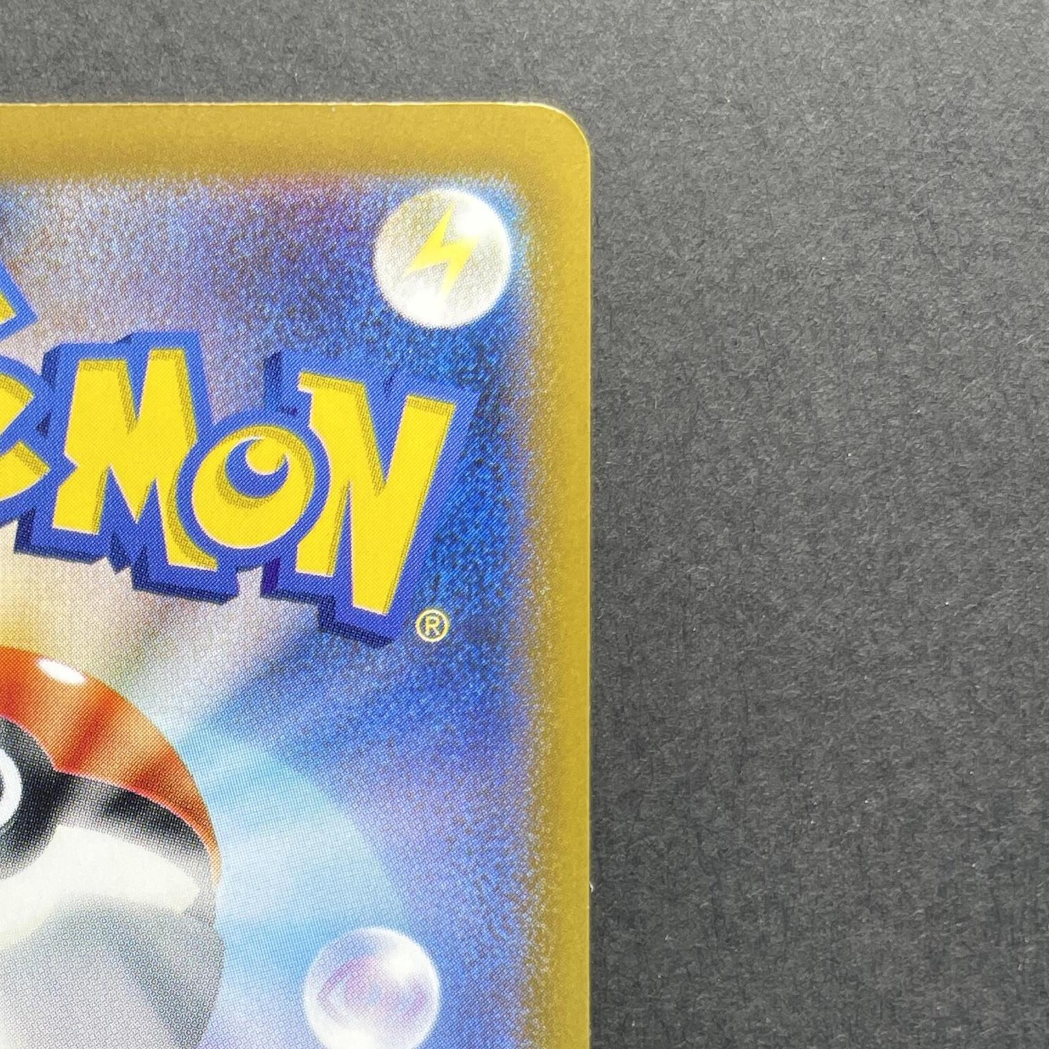 Pikachu ex 006/023 Pokemon card Start Deck 100 Battle Collection MP1 (1.NM)