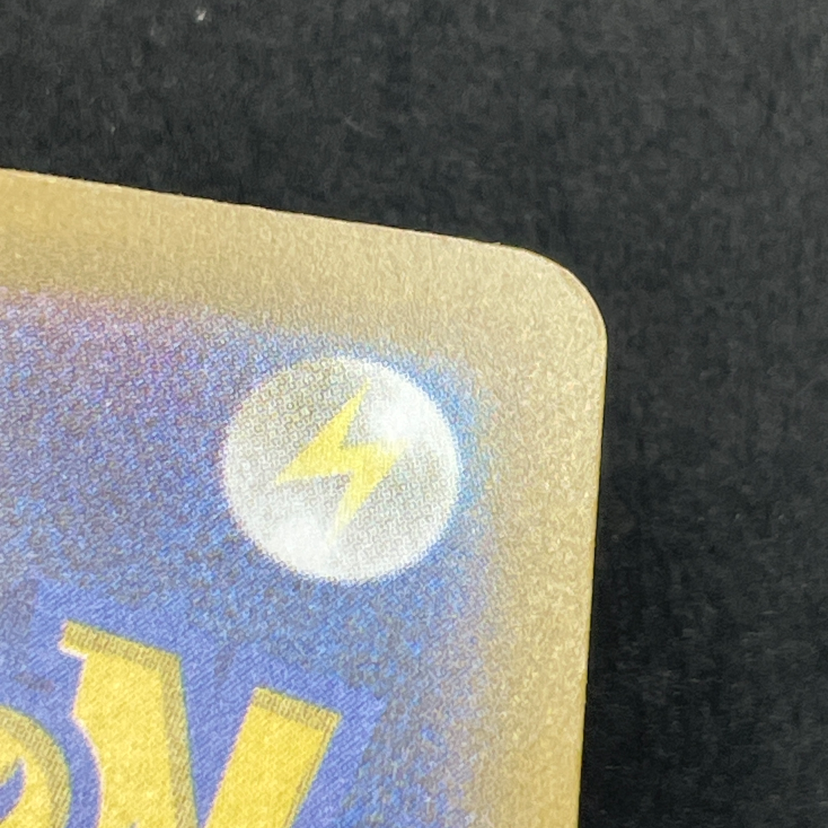 Pikachu ex 006/023 Pokemon card Start Deck 100 Battle Collection MP1 (1.NM)