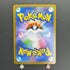 Terapagos ex SAR 226/187 Pokemon card Terastal Fest ex sv8a (1.NM)