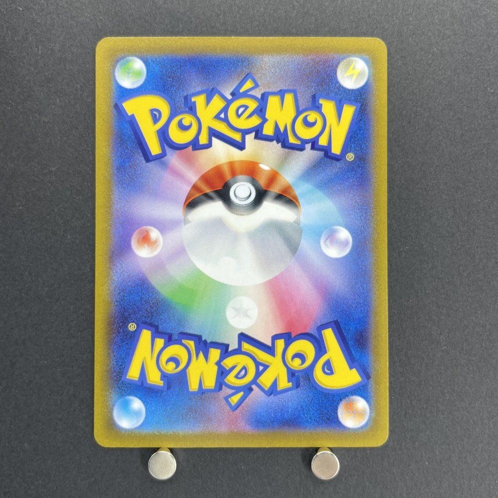 Eevee 033/SV - P Pokemon card Promo (2.LP) - JariseStore