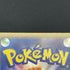 Eevee 125/187 Master ball Pokemon card Terastal Fest ex sv8a (1.NM) - JariseStore