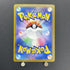 Eevee 125/187 Master ball Pokemon card Terastal Fest ex sv8a (1.NM) - JariseStore