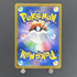 Eevee CHR 210/184 Pokemon card VMAX Climax s8b (1.NM) - JariseStore