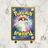 Eevee ex RR 126/187 Pokemon card Terestal Festival ex sv8a (1.NM) - JariseStore