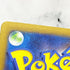 Eevee ex SAR 224/187 Pokemon card Terestal Festival ex sv8a (1.NM) - JariseStore