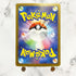 Eevee ex SAR 224/187 Pokemon card Terestal Festival ex sv8a (1.NM) - JariseStore
