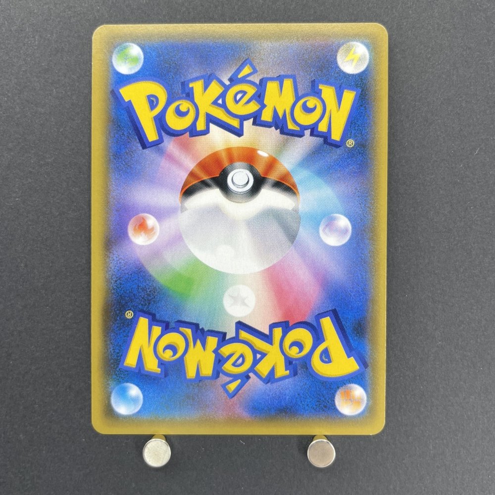 Eevee GX 017/038 Pokemon card Starter Sets smI (1.NM) - JariseStore