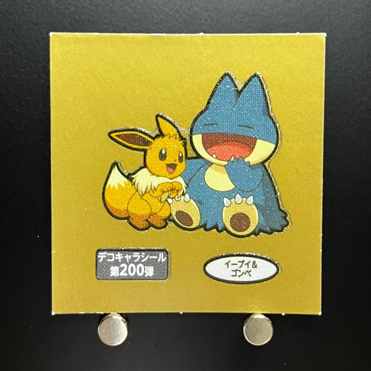 Eevee&Munchlax gold Decochara Seal Sticker bread sticker 200th edition Japanese (2.LP) Scratch - JariseStore