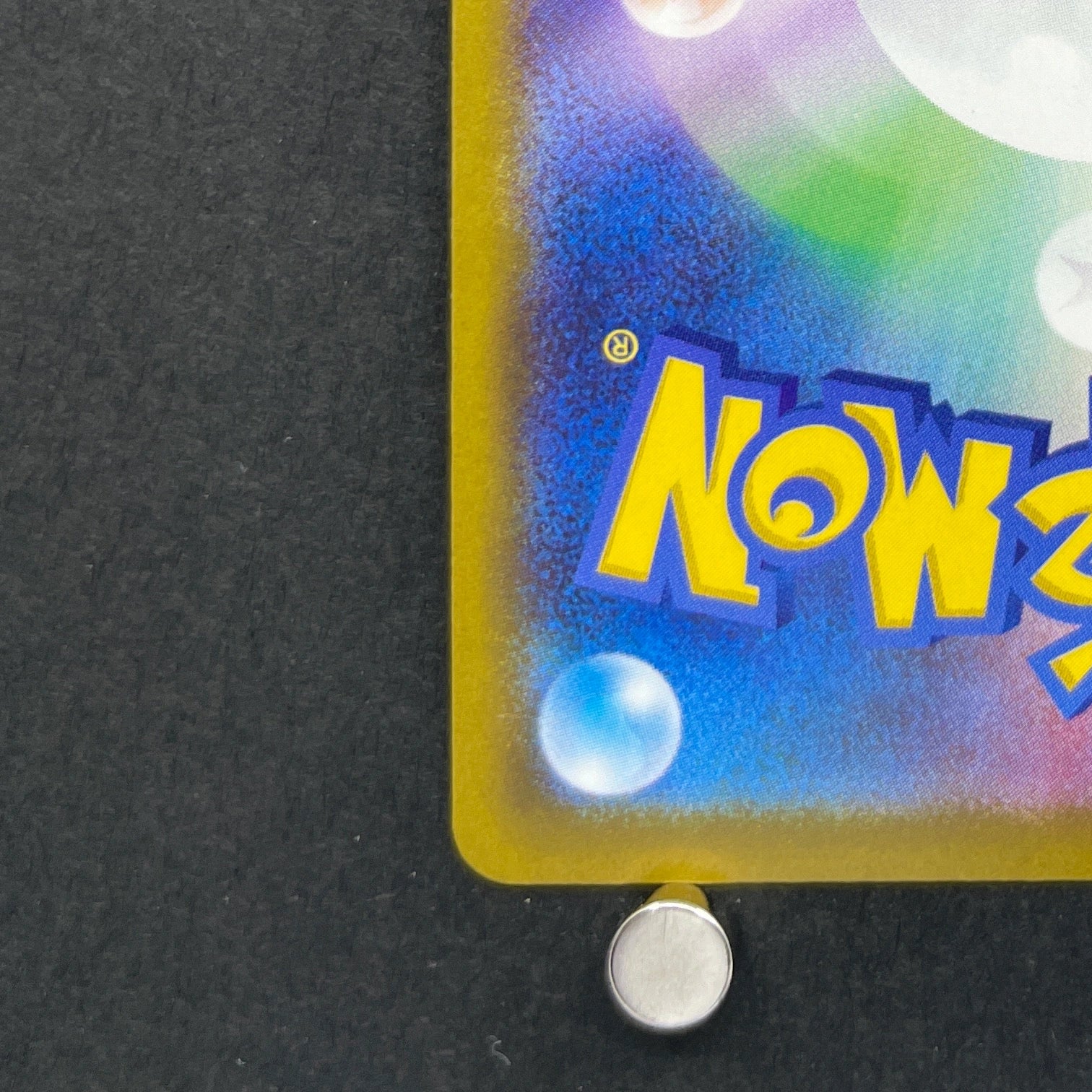 Cinccino ex SAR 117/083 Pokemon card Ninja Spinner M4 (1.NM)