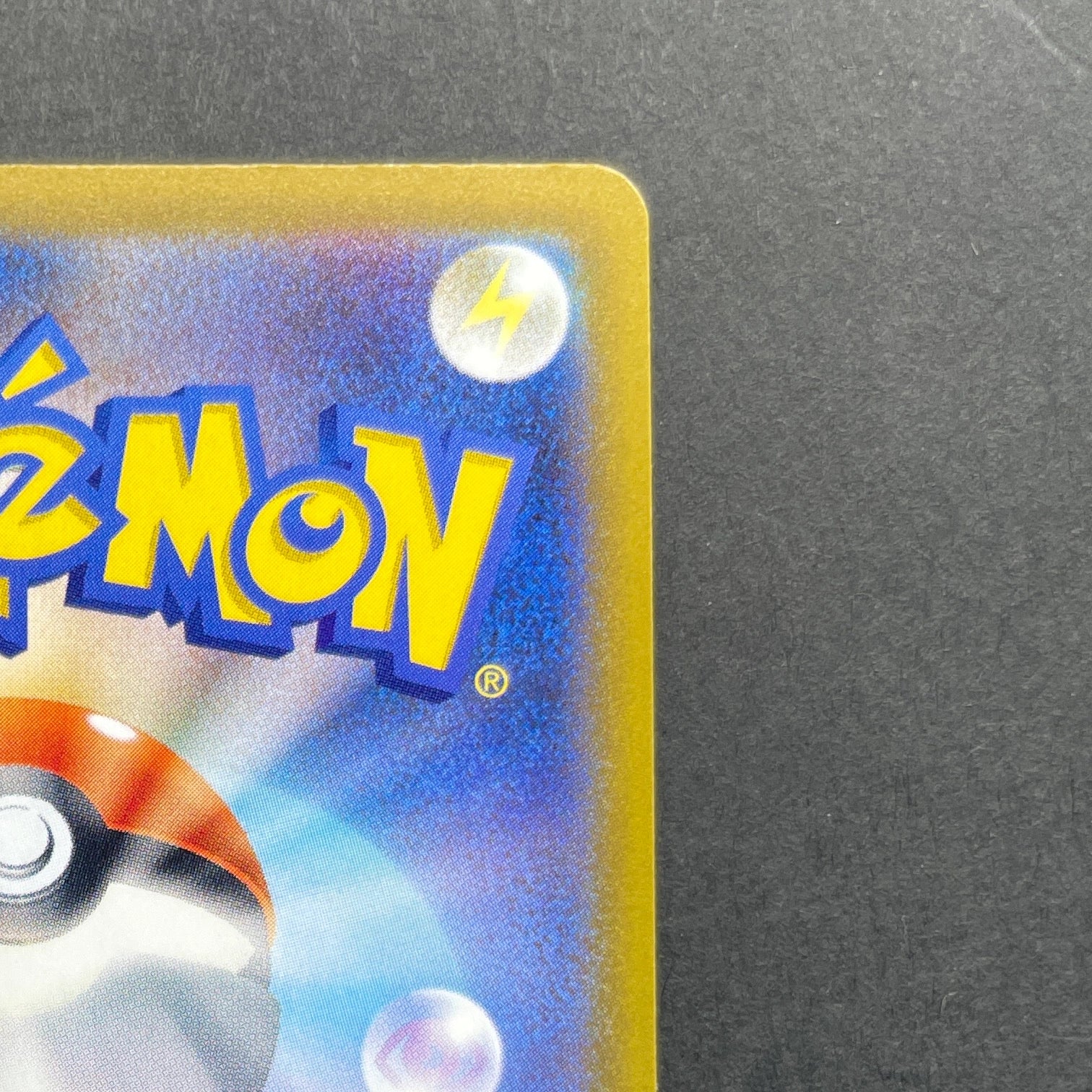 Cinccino ex SAR 117/083 Pokemon card Ninja Spinner M4 (1.NM)