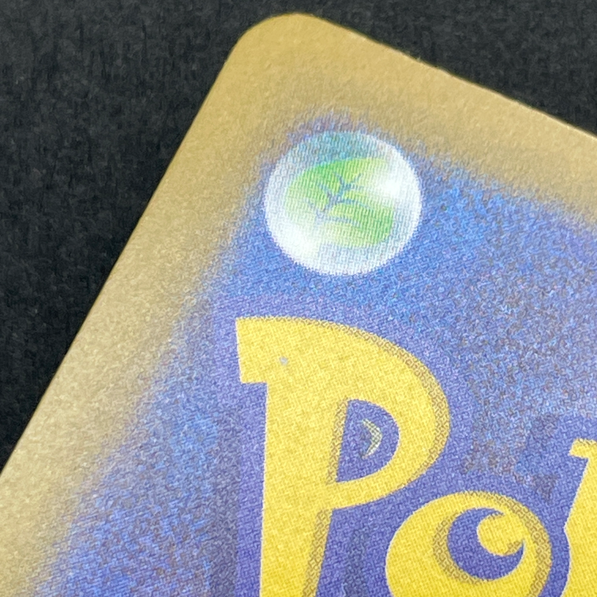 Psyduck AR 199/193 Pokemon card Mega Dream ex M2a (1.NM)