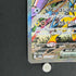 Raging Bolt ex SAR 222/187 Pokemon card Terastal Fest ex sv8a (1.NM)
