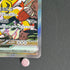 Raging Bolt ex SAR 222/187 Pokemon card Terastal Fest ex sv8a (1.NM)