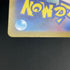 Eiscue AR 074/071 Pokemon card Snow Hazard sv2p (1.NM) - JariseStore