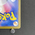 Eiscue AR 074/071 Pokemon card Snow Hazard sv2p (1.NM) - JariseStore