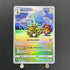 Electivire AR 180/172 Pokemon card VSTAR Universe s12a (1.NM) - JariseStore
