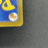 Electivire AR 180/172 Pokemon card VSTAR Universe s12a (1.NM) - JariseStore