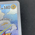 Electivire AR 180/172 Pokemon card VSTAR Universe s12a (1.NM) - JariseStore