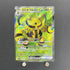 Electivire ex SR 079/063 Pokemon card Heat Wave Arena sv9a (1.NM) - JariseStore