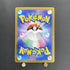 Electrike AR 073/063 Pokemon card Heat Wave Arena sv9a (1.NM) - JariseStore