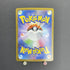 Emboar AR 098/086 Pokemon card Black Bolt sv11W (1.NM) - JariseStore