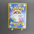 Emolga AR 116/086 Pokemon card White Flare sv11B (1.NM) - JariseStore