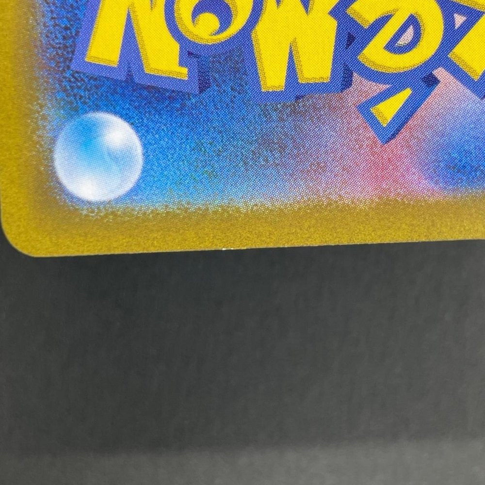 Empoleon ex SR 099/080 Pokemon card Inferno X M2 (1.NM) - JariseStore