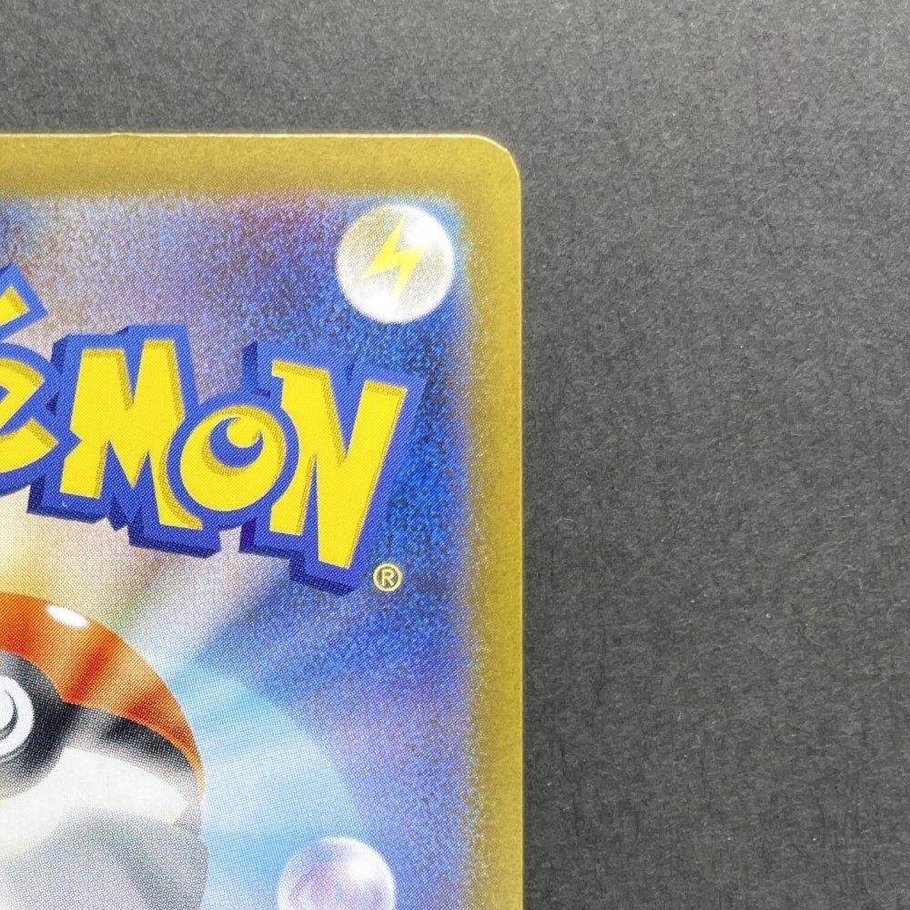 Empoleon ex SR 099/080 Pokemon card Inferno X M2 (1.NM) - JariseStore