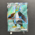 Empoleon ex SR 099/080 Pokemon card Inferno X M2 (1.NM) - JariseStore