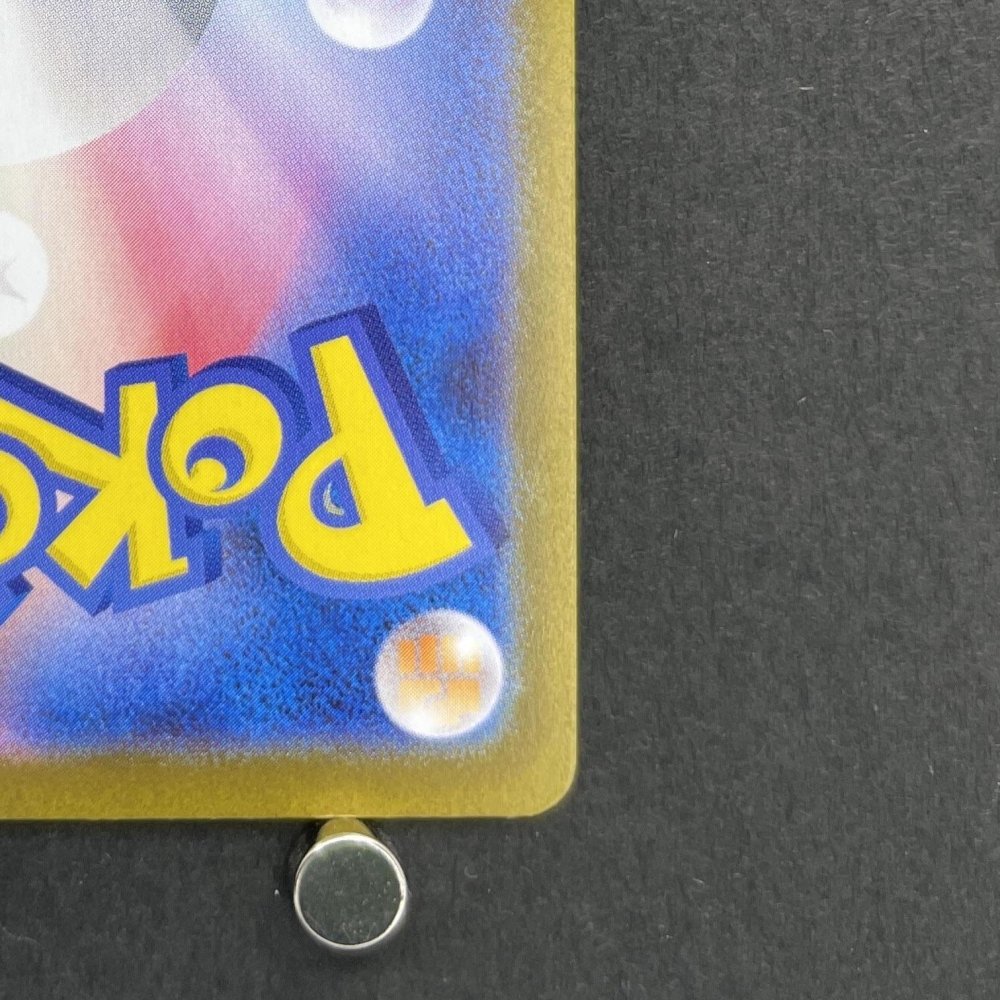 Empoleon ex SR 099/080 Pokemon card Inferno X M2 (1.NM) - JariseStore