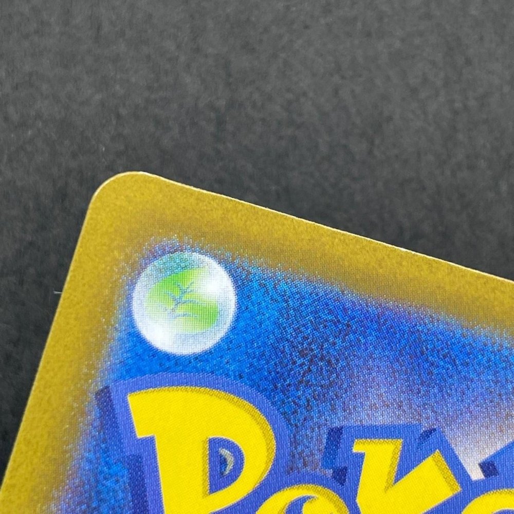 Empoleon ex SR 099/080 Pokemon card Inferno X M2 (1.NM) - JariseStore