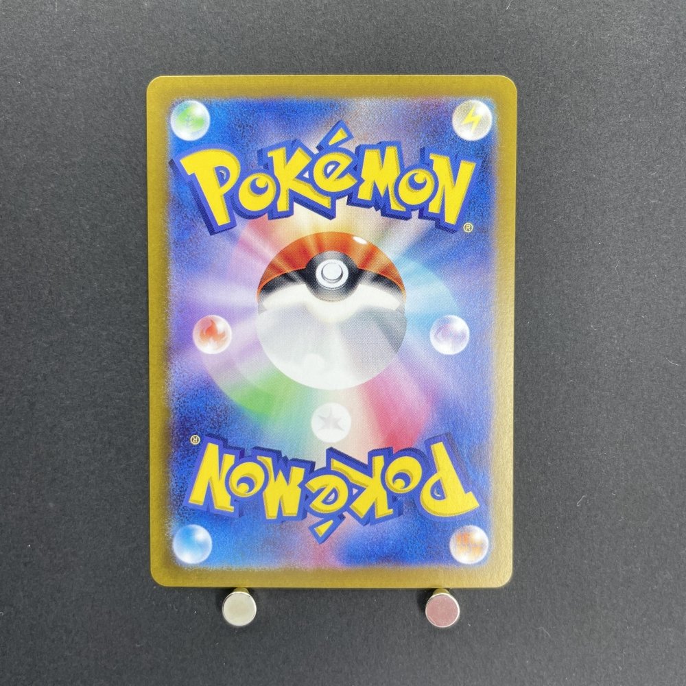 Enamorus AR 074/066 Pokemon card Crimson Haze sv5a (1.NM) - JariseStore