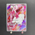 Enamorus AR 074/066 Pokemon card Crimson Haze sv5a (1.NM) - JariseStore