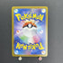 Enamorus AR 074/066 Pokemon card Crimson Haze sv5a (1.NM) - JariseStore