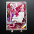 Enamorus AR 074/066 Pokemon Card Crimson Haze sv5a Japanese (1.NM) Scratch - JariseStore